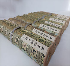 冷水江春画全集之春画秘谱大观-中国古代春宫绘画全集